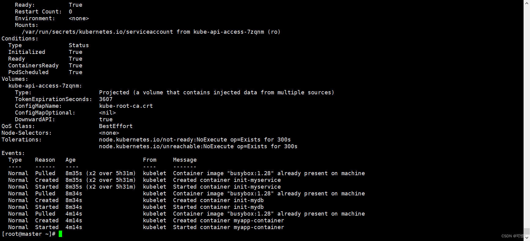 k8s 修改configmap pod会自动重启吗 k8s指定pod ip_nginx_14