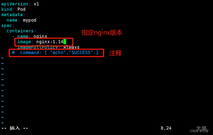 k8s 修改configmap pod会自动重启吗 k8s指定pod ip_kubernetes_21