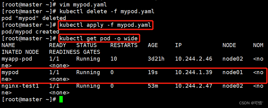 k8s 修改configmap pod会自动重启吗 k8s指定pod ip_nginx_31