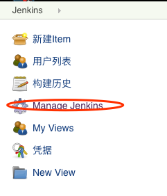 jenkins怎么查看构建失败日志 jenkins 构建后操作_Java_07