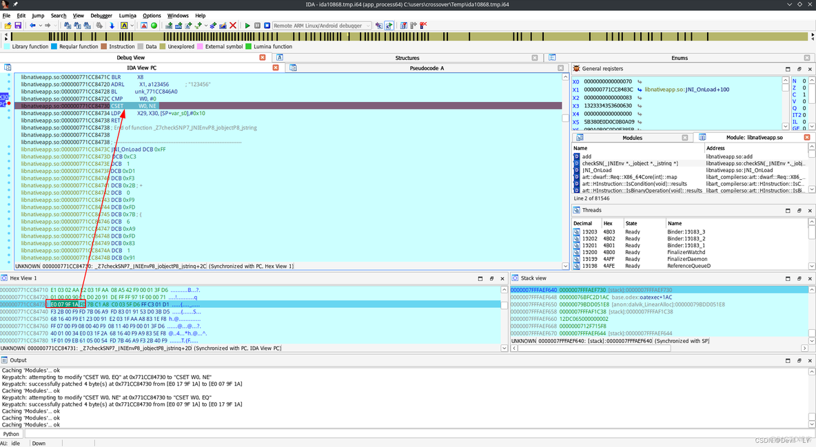 android_id 模拟器特征 ida 模拟器调试so_android studio_23