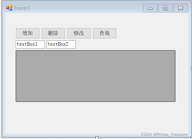 access sql 删除 access数据库怎么删除字段,access sql 删除 access数据库怎么删除字段_数据库,第1张