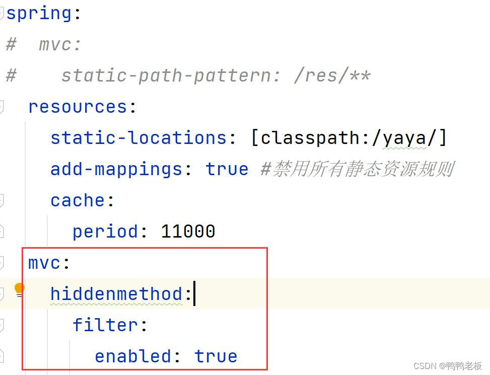 Java 如何获得请求头数据 java获取请求头参数_ide