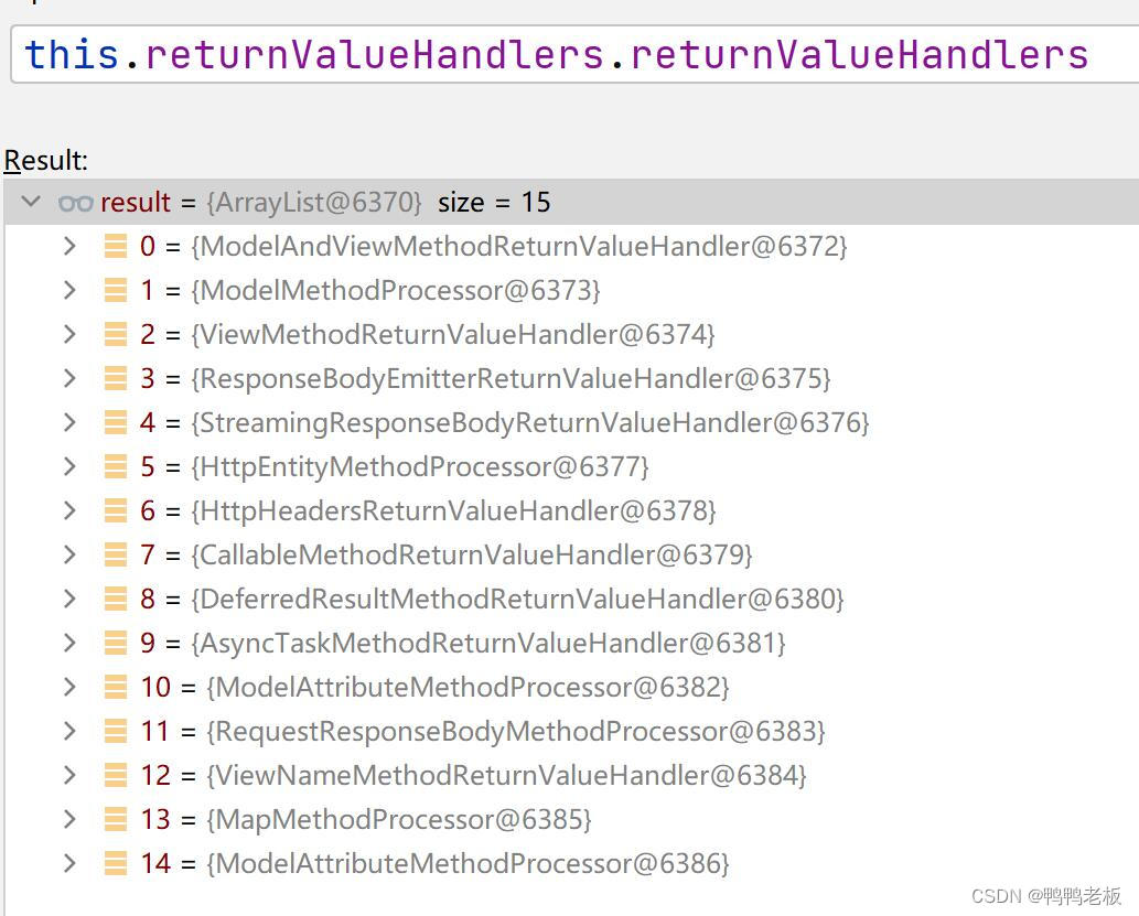 Java 如何获得请求头数据 java获取请求头参数_ide_10