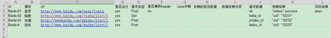 通达信转python工具 通达信python接口_通达信转python工具