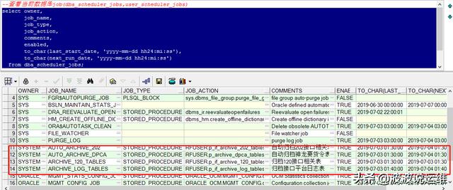 定时任务从数据库查询到触发时间怎么设置java 数据库定时任务job_定时任务