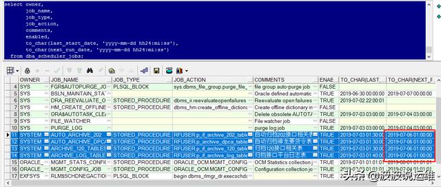 定时任务从数据库查询到触发时间怎么设置java 数据库定时任务job_有效时间_06