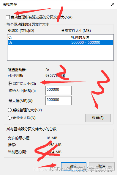 yolo不用gpu yolo对显卡的要求_深度学习_10