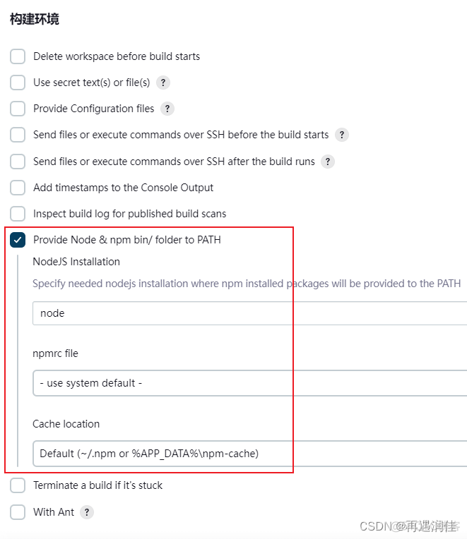 windows jenkins node 版本 jenkins配置nodejs_node.js_28