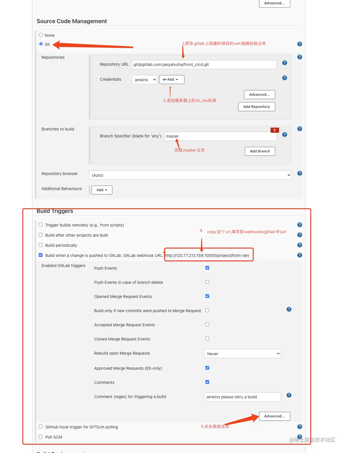 window 前端vue项目dockerFile配置 vue项目docker部署_docker_07