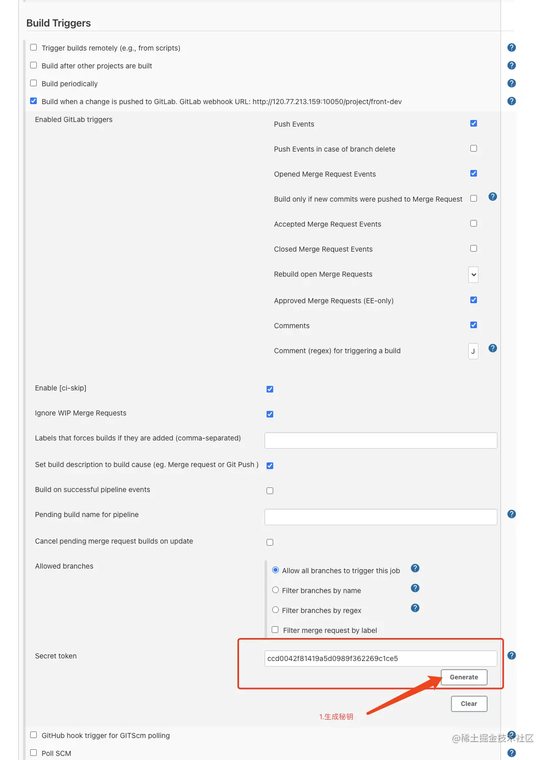 window 前端vue项目dockerFile配置 vue项目docker部署_docker_08