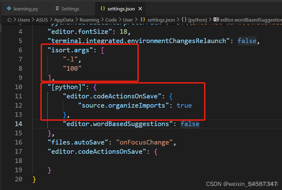 vscode python 导入单个类 vscode导入其他python模块_命令行_07