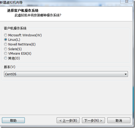 vm如何安装arm的centos vm安装centos6.5_重启_04