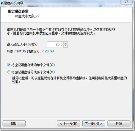 vm如何安装arm的centos vm安装centos6.5_centos_05