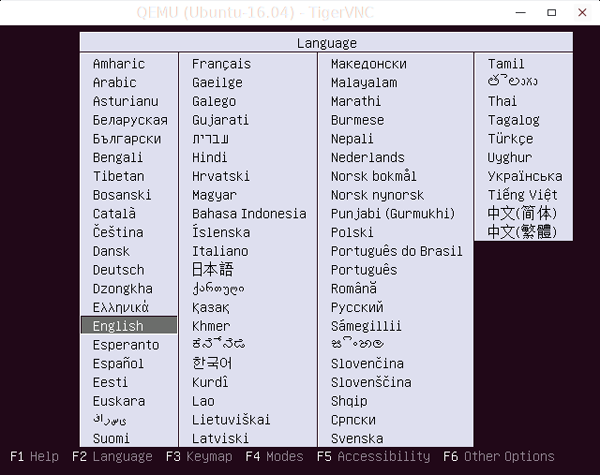 ubuntu提示虚拟化bios ubuntu 虚拟化软件_Ubuntu_06