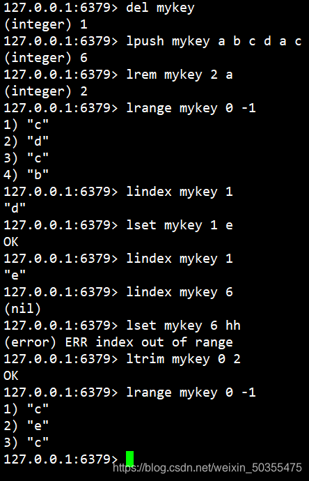 redis hash 多少数据就导致bigkey redis hashset,redis hash 多少数据就导致bigkey redis hashset_字段_10,第10张