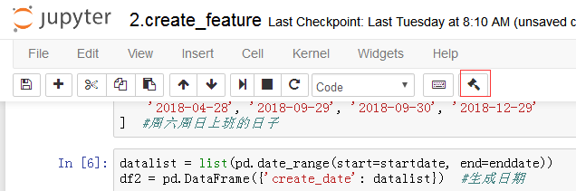 python在docx 设置字体 如何设置python字体大小_浏览器字体大小设置_28