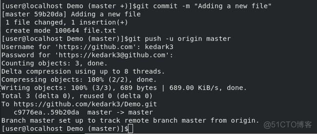 python 删除pdf文本 python怎样删除文件_python 删除pdf文本_10