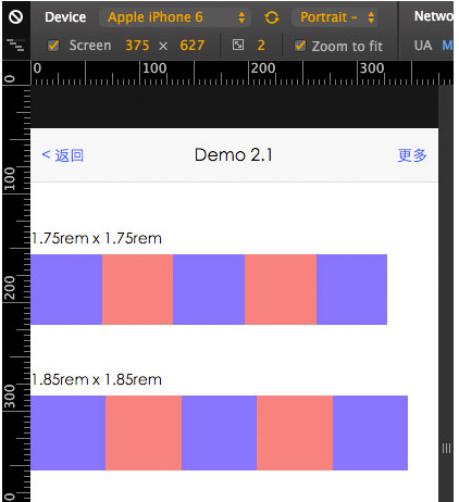 pc端使用rem适配 rem如何适配_javascript_04