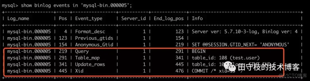 mysql主从修改binlog路径 mysql主从binlog原理_mysql_14