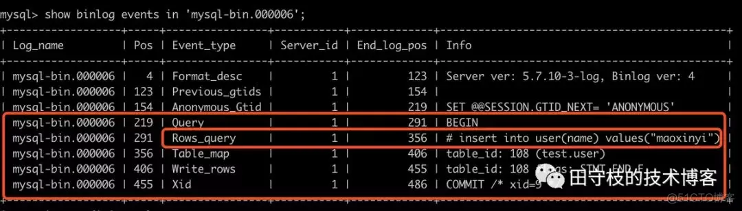 mysql主从修改binlog路径 mysql主从binlog原理_mysql_18