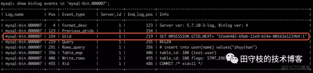 mysql主从修改binlog路径 mysql主从binlog原理_sql_19