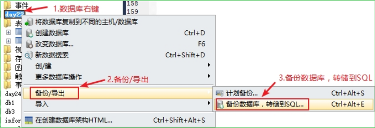 mysql找一个参数对应多个 mysql查询多个字段_mysql找一个参数对应多个_10