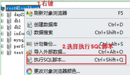 mysql找一个参数对应多个 mysql查询多个字段_mysql找一个参数对应多个_12