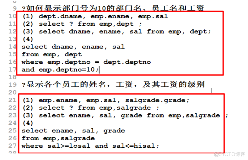 mysql 的多个表左连接 mysql连接多张表_外键_03