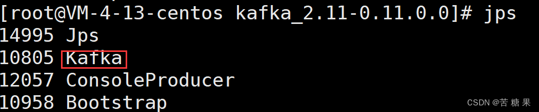 kafka设置消费者群组 kafka消费者命令行_kafka设置消费者群组_05