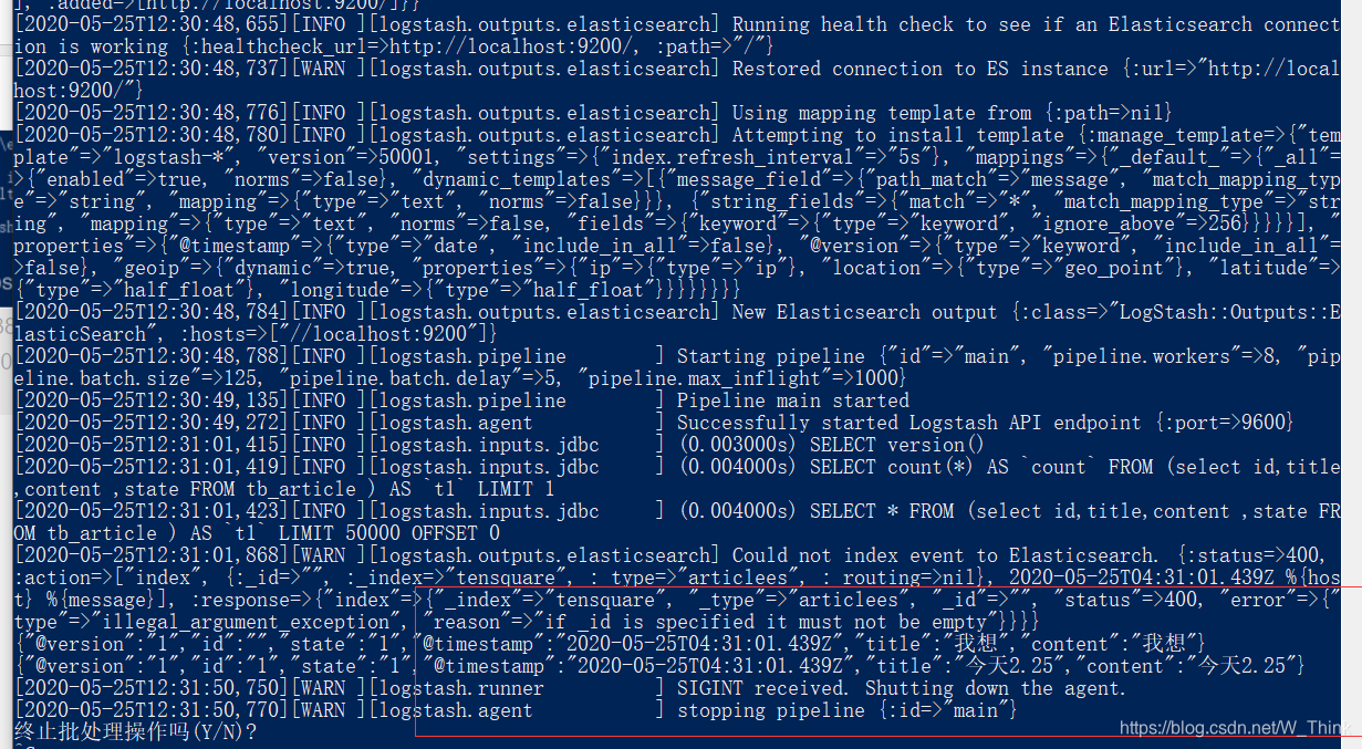 java更新ES数据未生效 es head 更新数据_bc_11