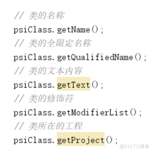 idea的project structure modules 如何设置 idea的project structure在哪打开_idea注解不提示_11