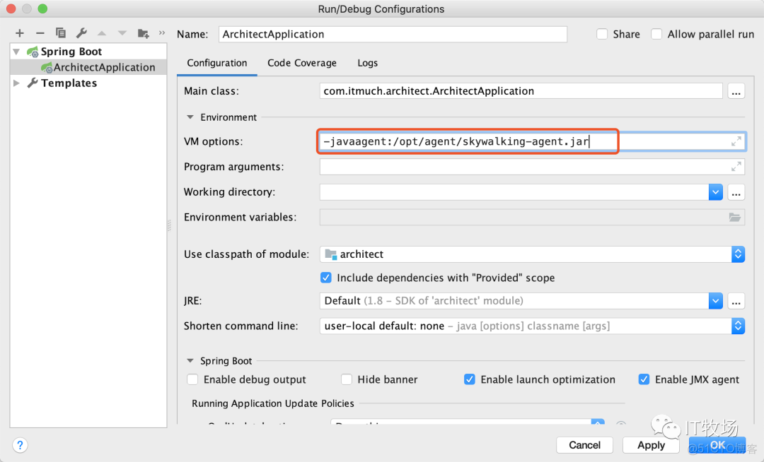 helm 部署skywalking 使用外部es skywalking jvm_jar