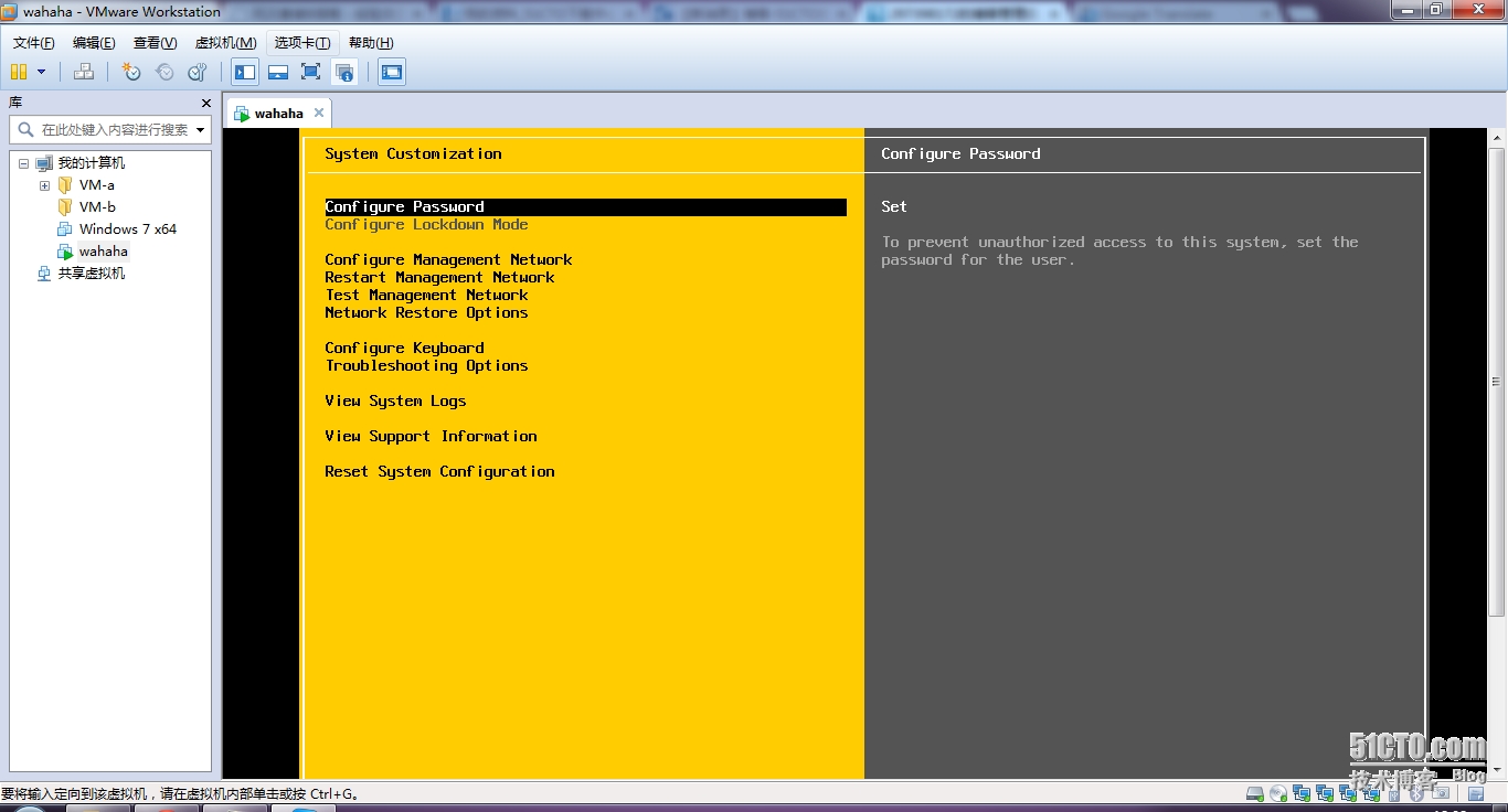 esxi7 ssh 读取U盘数据 esxi的ssh怎么用_esxi7 ssh 读取U盘数据_05