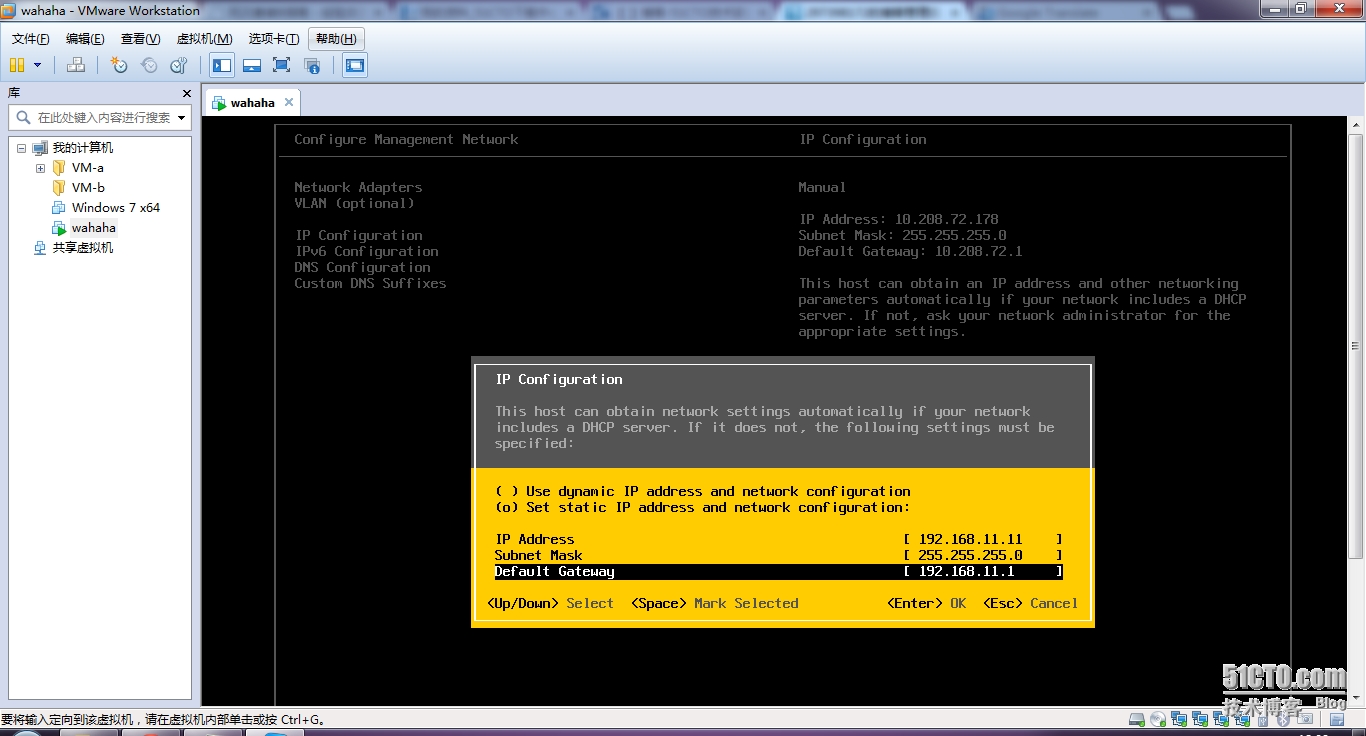 esxi7 ssh 读取U盘数据 esxi的ssh怎么用_重启_08