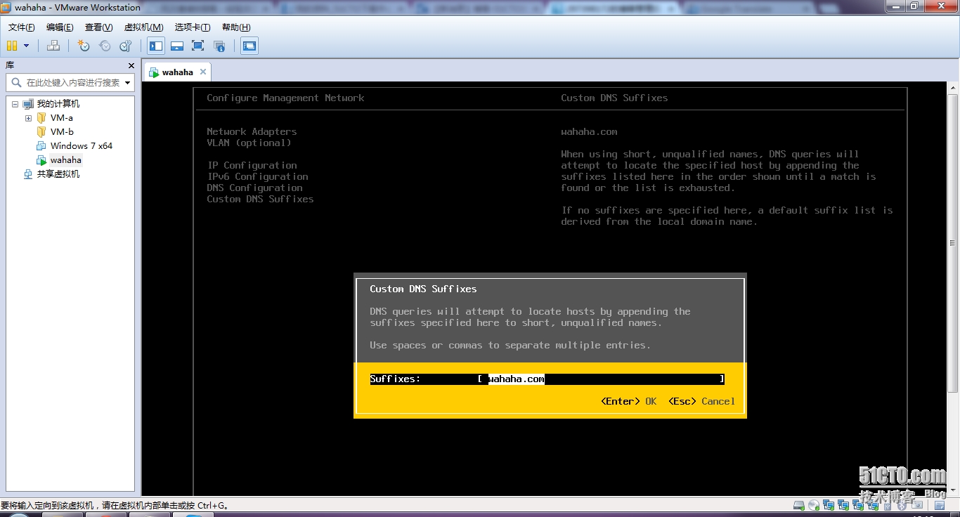 esxi7 ssh 读取U盘数据 esxi的ssh怎么用_网络_10