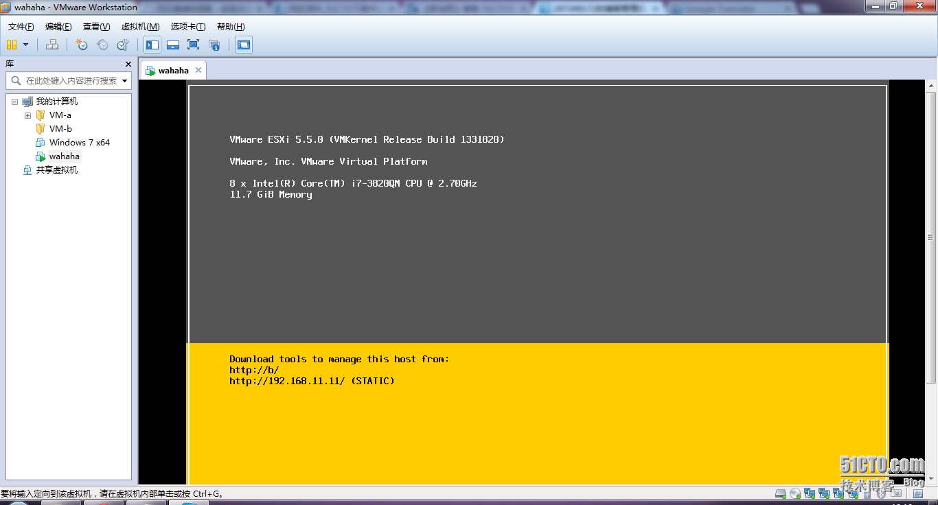 esxi7 ssh 读取U盘数据 esxi的ssh怎么用_重启_11