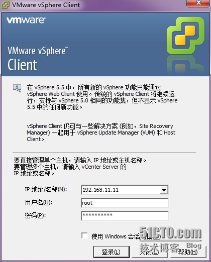 esxi7 ssh 读取U盘数据 esxi的ssh怎么用_丢包_12