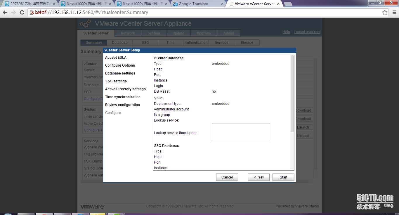 esxi7 ssh 读取U盘数据 esxi的ssh怎么用_运维_35