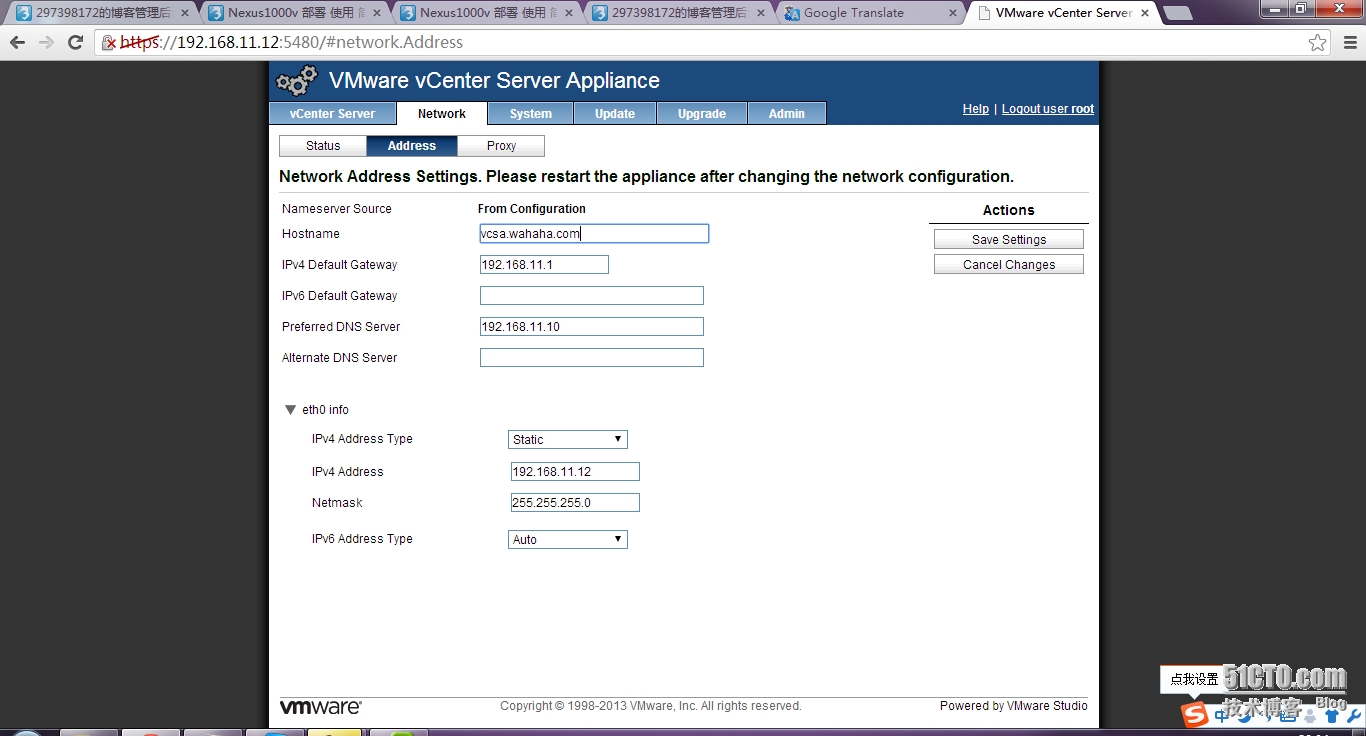 esxi7 ssh 读取U盘数据 esxi的ssh怎么用_运维_44