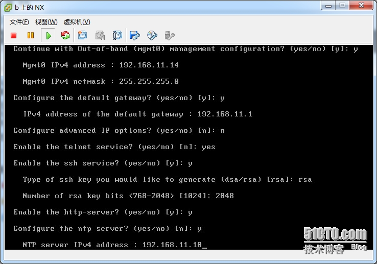 esxi7 ssh 读取U盘数据 esxi的ssh怎么用_网络_51