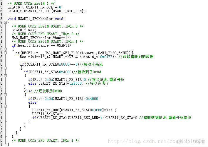 cubemx DMA串口接收 串口dma接收不到数据_cubemx DMA串口接收_07