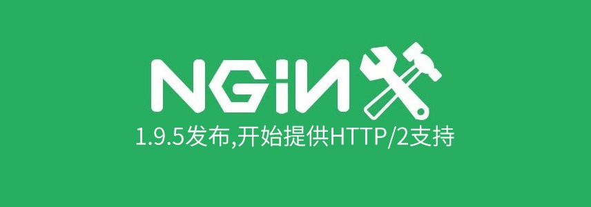 centos7中at服务 centos7开启http服务_nginx