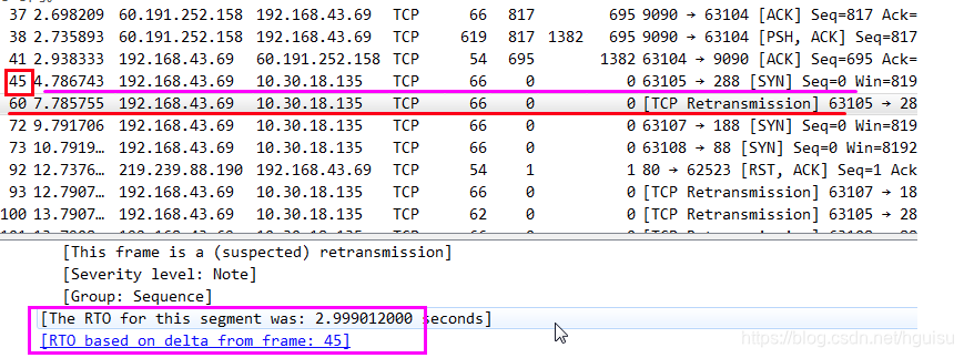 用wireshark抓包分析tcp看是单向还是双向 tcp wireshark抓包_网络_25