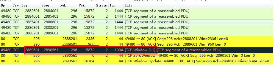 用wireshark抓包分析tcp看是单向还是双向 tcp wireshark抓包_重传_28