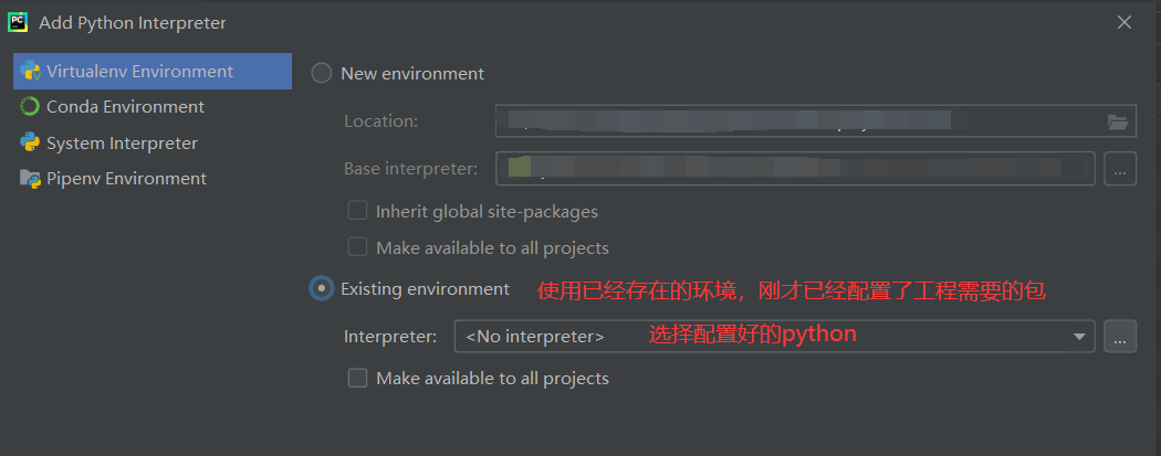 虚拟机中python版本太高怎么办 虚拟机装pycharm_python_10