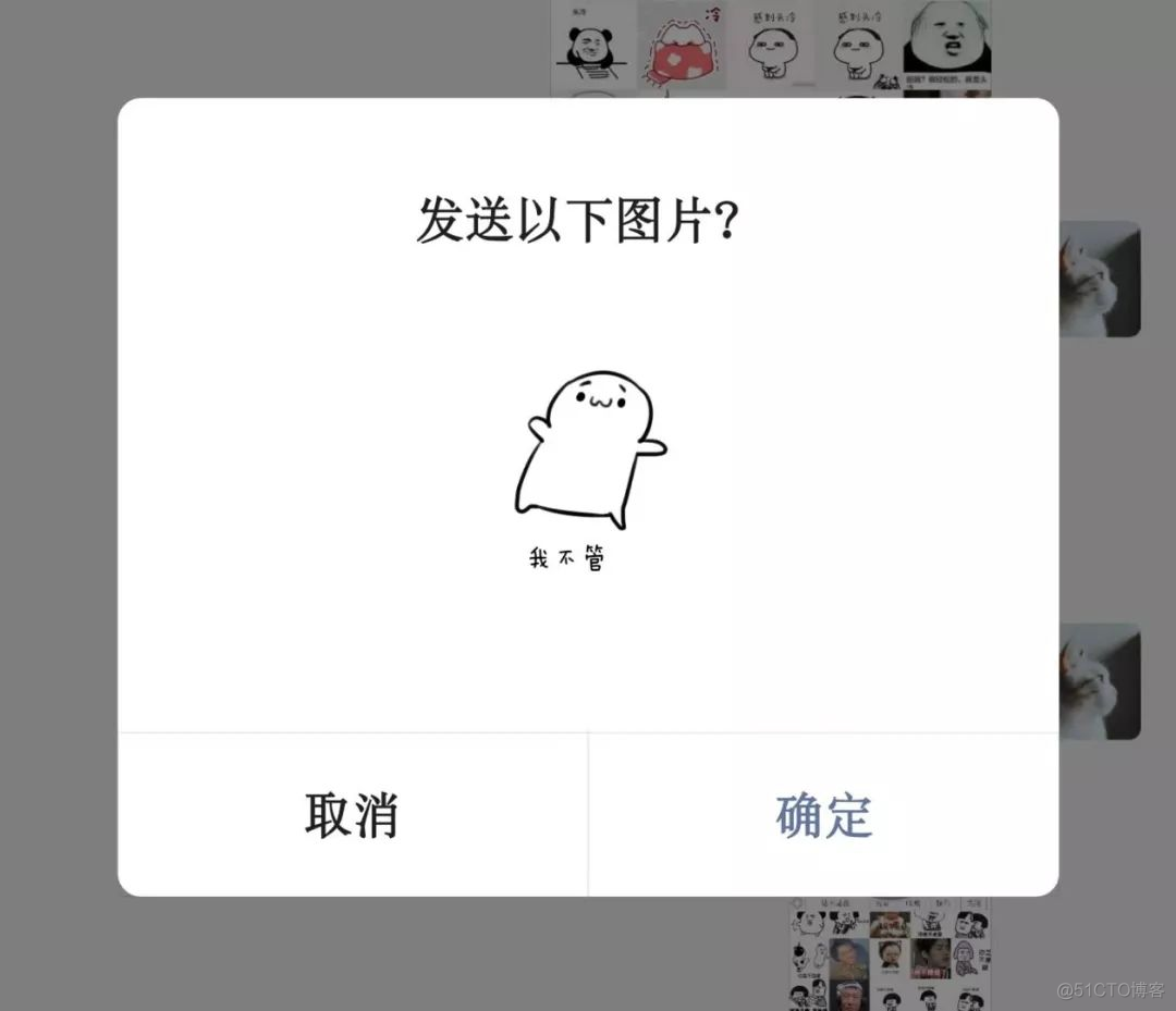 搜狗emoji表情文字对照表 搜狗表情×100_搜狗emoji表情文字对照表_04