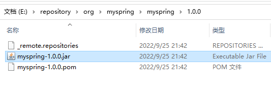 手写orm框架事务交给spring管理 java手写spring框架_手写orm框架事务交给spring管理_06