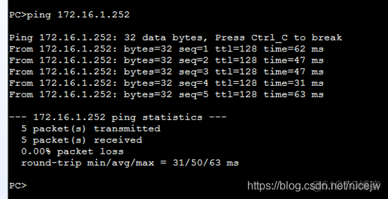 trunk中不允许vlan1后 PVID是多少 trunk不允许vlan1通过_DHCP_03