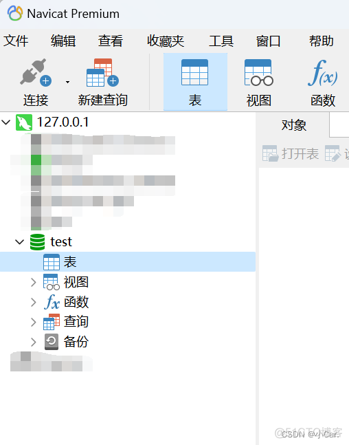 springboot 和Vue怎么连接起来 vue与springboot_vue.js_03